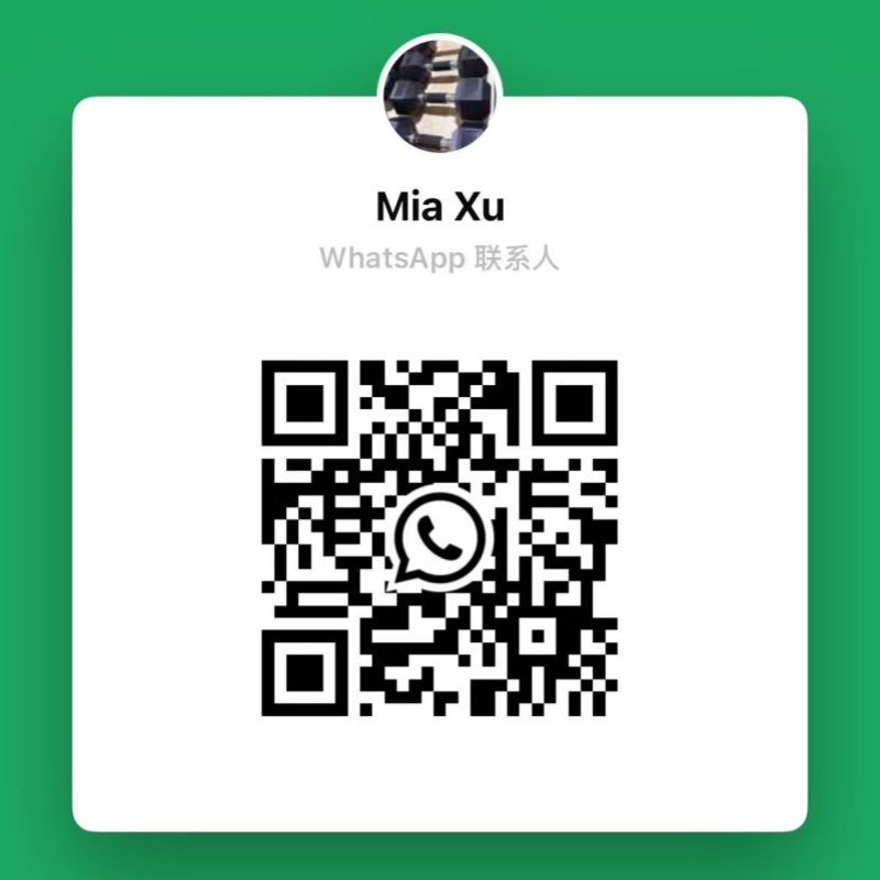 wechat